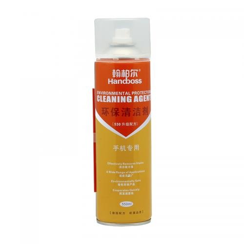 Cleaner Contact Cleaner (N/W)