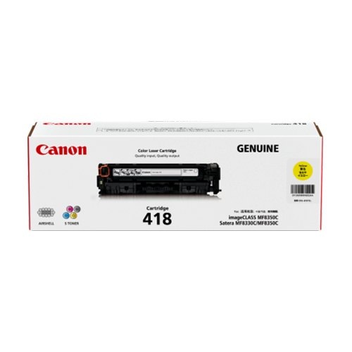 Toner Canon 418 Yellow (N/W)
