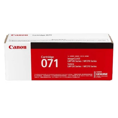 Toner Canon 071 Black (N/W)