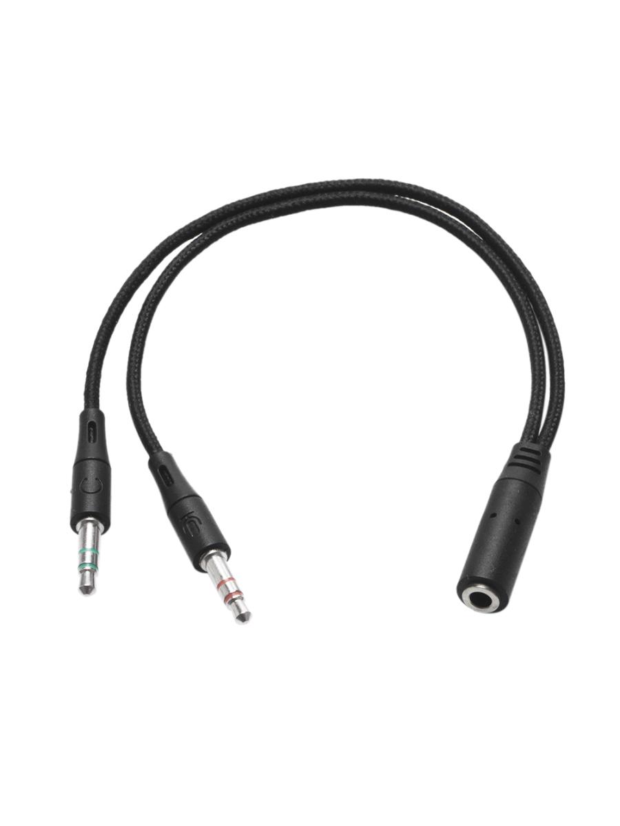 Cable Stereo Splitter Y 2m/1f (N/W)