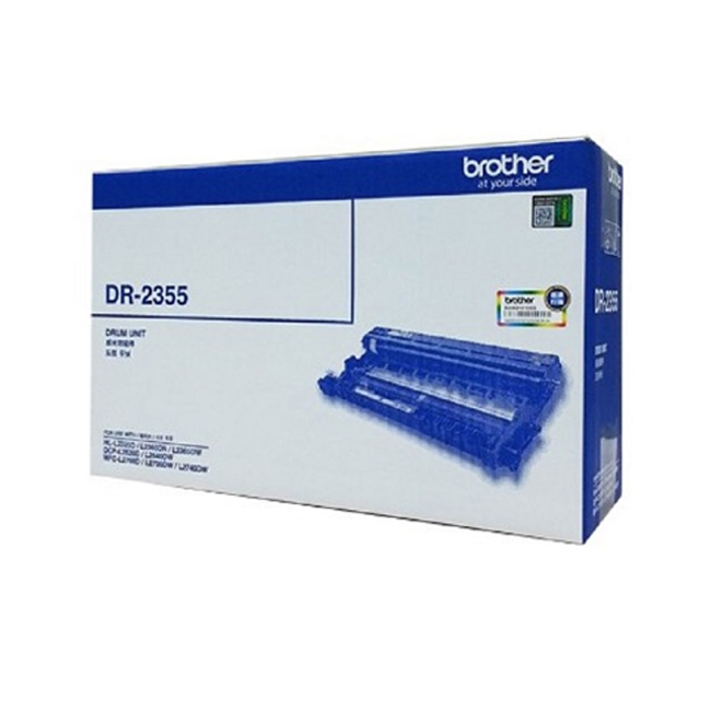 Printer Drum Brother Dr-2355 (N/W)